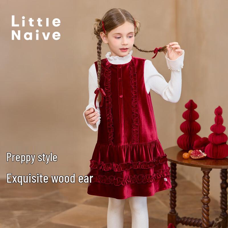 Little Naive Girls  Velvet Festive Sleeveless Dress 120