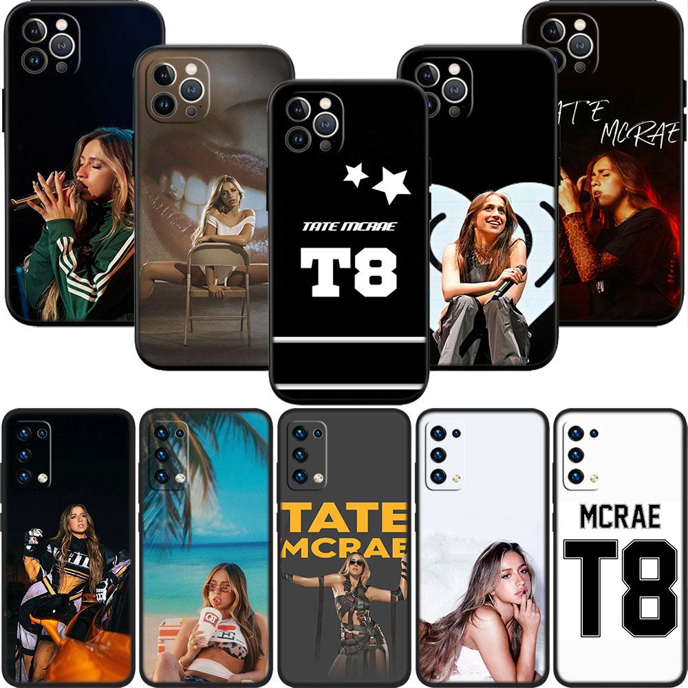 LO89 Tate McRae Soft Shell Phone Case for OPPO A3 Pro A72 A74 A76 A77 A77S A78 A79 A94 A95 A18 A40M A58
