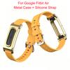 Advanced Metal Frame Protective Case With Soft Silicone Strap For Google Fitbit Air Adjustable Replacement Sport Wrist Band