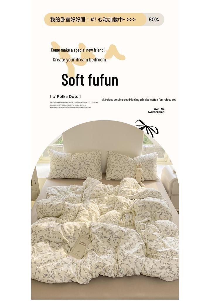Class A Small Floral Cloud-like Cotton Bedding Set - Includes Duvet Cover, Sheet, Bed Skirt (3 pcs)