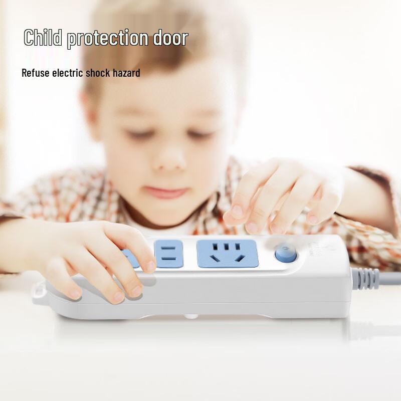 BULL New National Standard 3-Outlet Power Strip CN Plug (adapter Included)