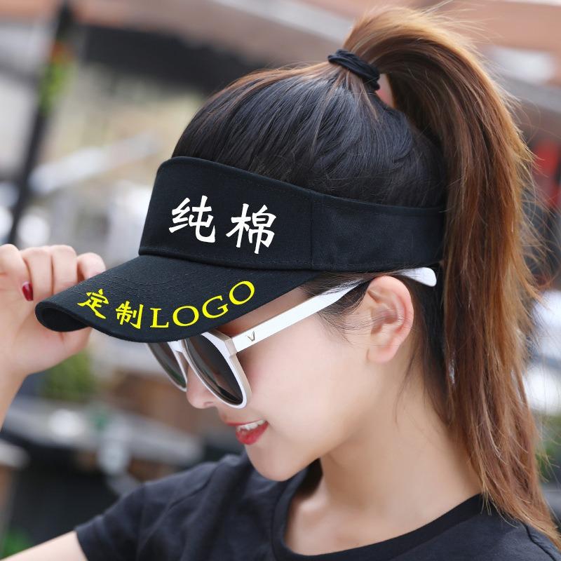 Pure Cotton Summer Sunshade and Sunscreen Empty Top Hat