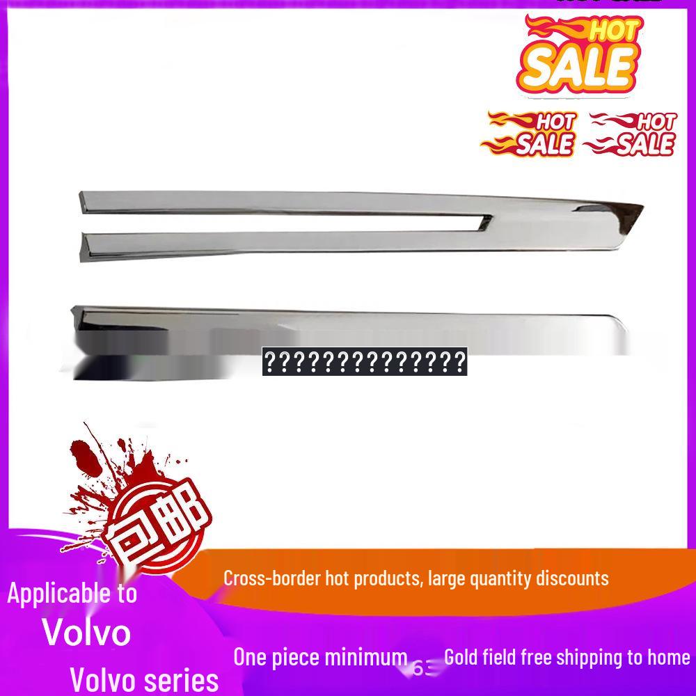 32234952 Chrome Trim Left Front Fog Light Cover for 2018 VOLVO XC60 Right Front Fog Light Cover Chrome Trim