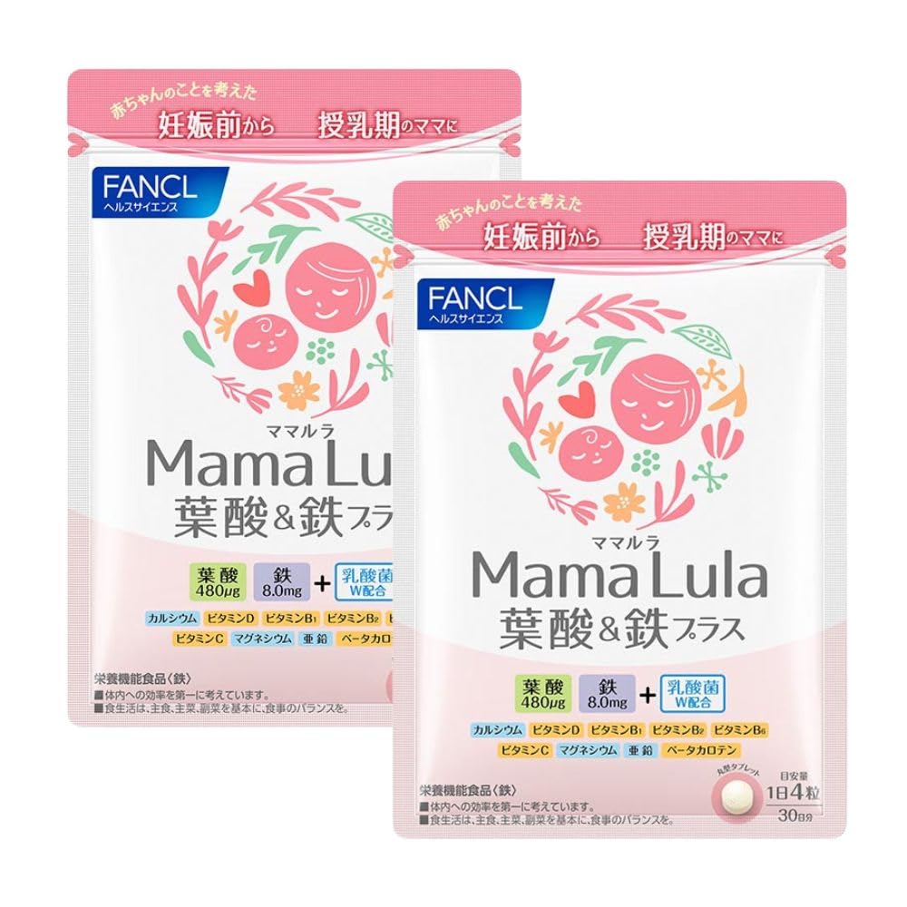 Fancl Mama Lula Folic Acid & Iron Plus 30-Day Supplement (Iron/Folic Acid/Vitamin B6) for Pre-Pregnancy, Pregnancy & Nursing