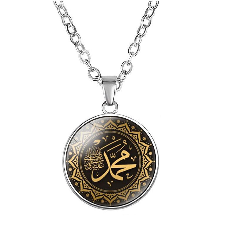 Islam Allah Shahada Pendant Necklace Stainless Steel Glass Muslim Necklace Islamic Faith Jewelry