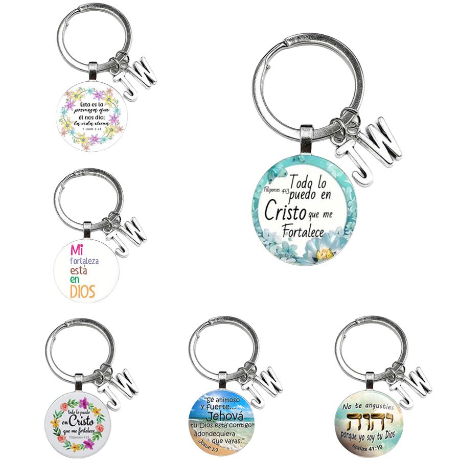 JW Alphabet Er Wird JWORG Zeit Edelstein Schlüsselanhänger JW Schlüsselanhänger Jesus Schlüsselanhänger