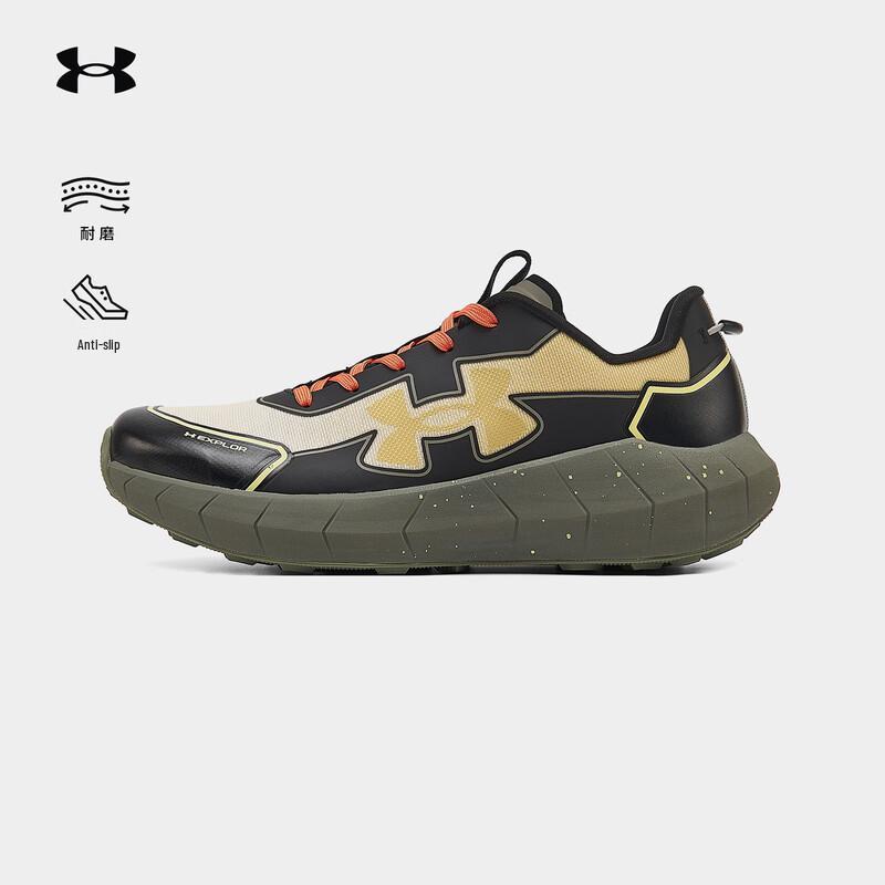 Under Armour Unisex 2026 Outdoor Hiking Shoes