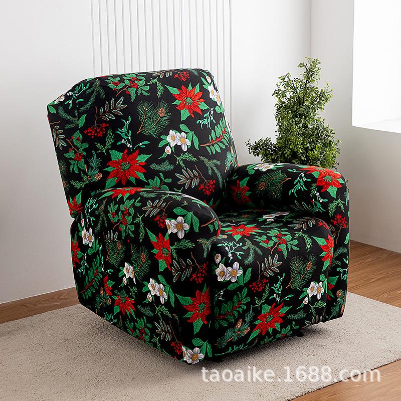 Elastic Recliner Cover Chivas Sofa Cover Single, Functional Sofa Cover FourSeason Printing Rocking Chair Sofa Cover