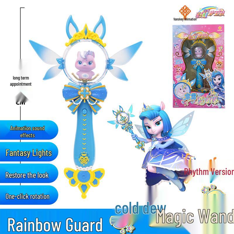 Rainbow Guard Rhythm Magic Wand