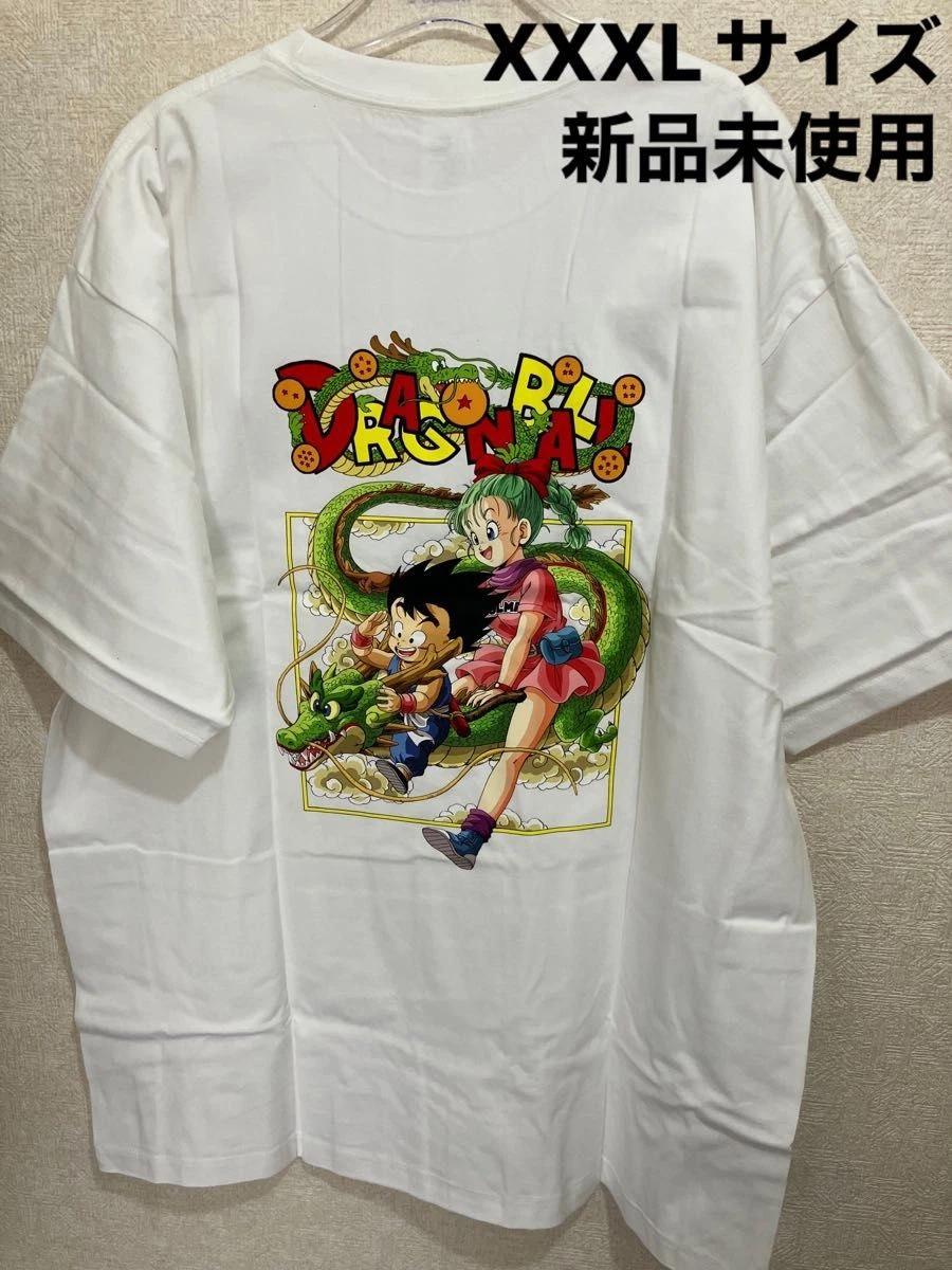 Rare Dragon Ball Goku & Bulma T-Shirt White XXXL New Heavy Cotton Anime S