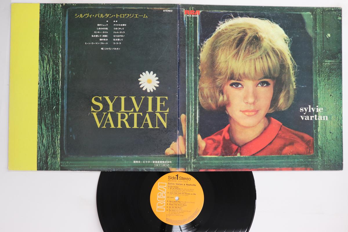 

LP Record SYLVIE VARTAN - Sylvie Vartan A Nashville RCA6036 RCA 1972 Japan Rock Used