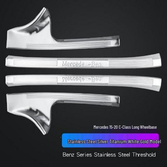 Mercedes GLB200 Scuff Plates & Trunk Protector for GLB/GLC260L