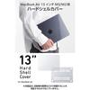 ELECOM Hard Case for MacBook Air 13 inch M3 2024 / M2 2023 Clear BMWMA2MPVCR