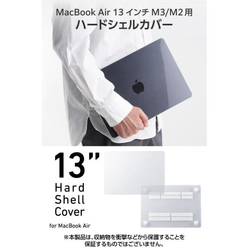 ELECOM Hard Case for MacBook Air 13 inch M3 2024 / M2 2023 Clear BMWMA2MPVCR