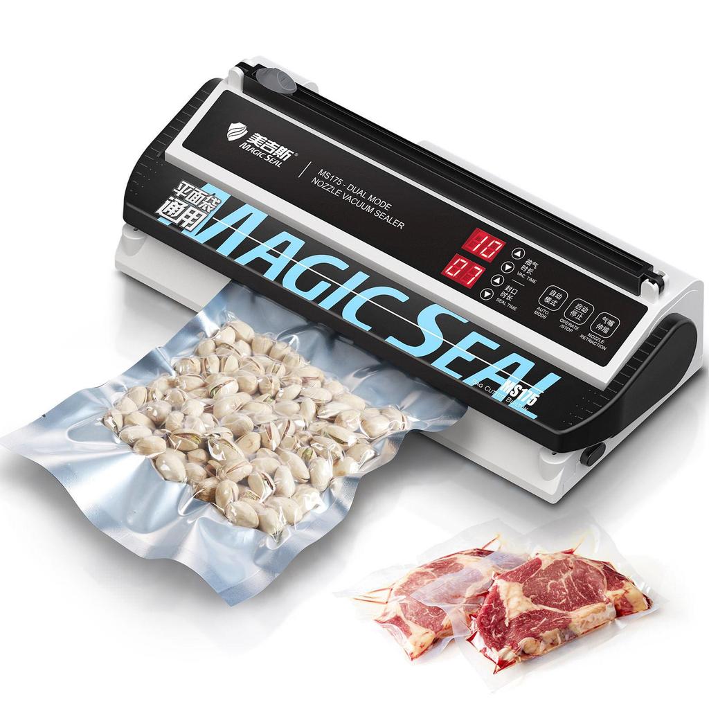 Compact Food Vacuum Sealer, 5mm Sealing Width, Ideal for Plastic Bags and Household Use, Free Shipping