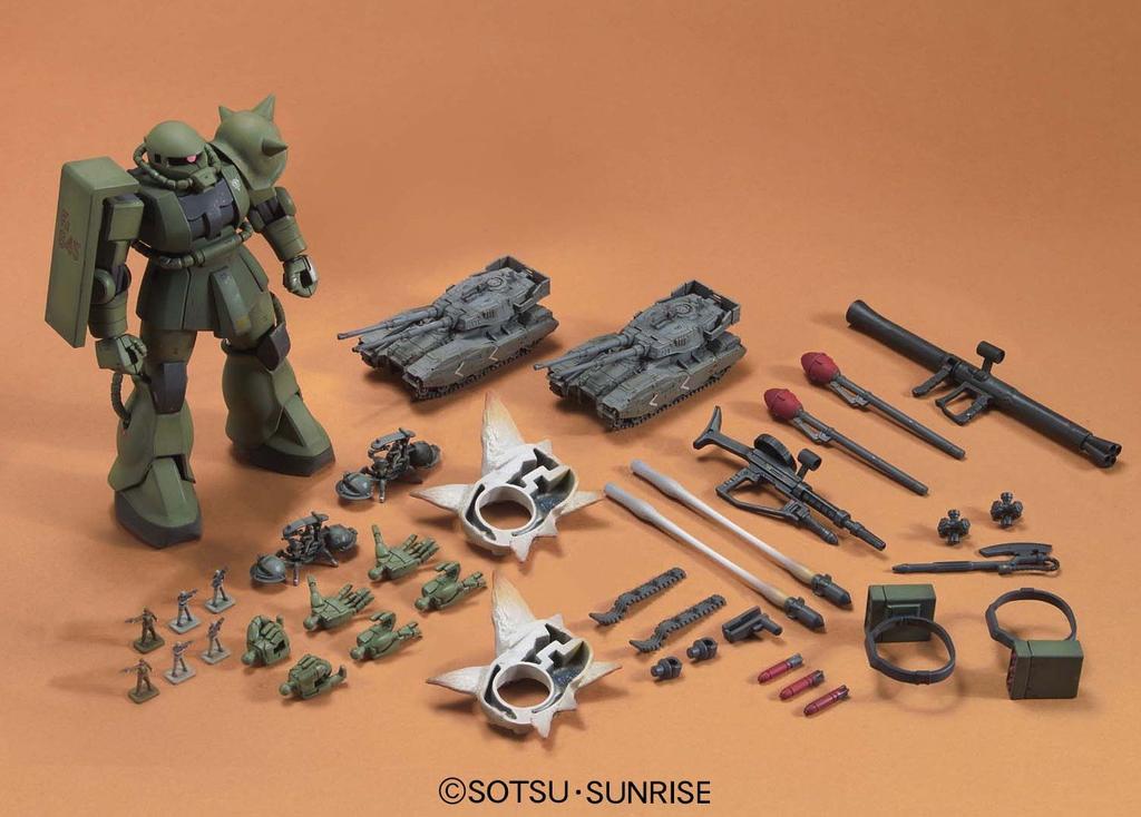 HGUC Zaku Ground Combat Set Suit Gundam MS 1/144 (Mobile IGLOO)