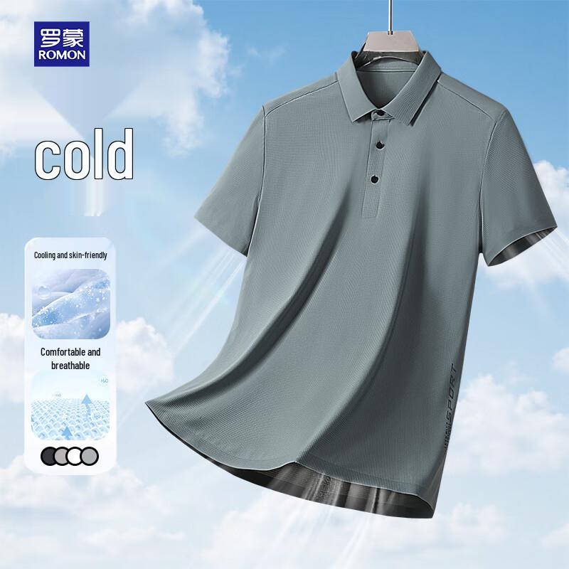 ROMON Men s Ice-Cool Breathable Polo T-Shirt 2XL