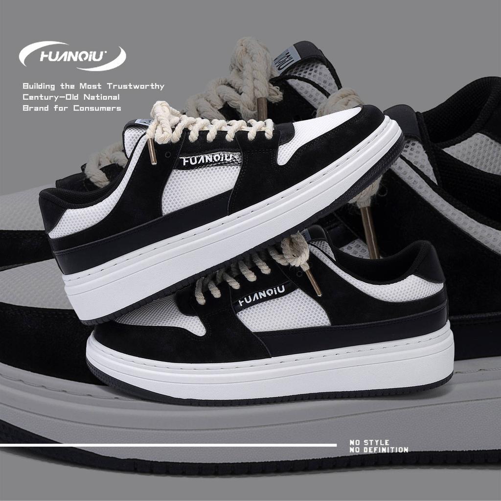 Global Summer Mesh Board Shoes ZHQ-HY003-2 Popular Soft-soled Comfortable Casual Men's Shoes Breathable Sports Shoes