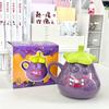 Birthday gift for girls creative cute eggplant mug household ceramic cup with lid girlfriend souvenir gift box