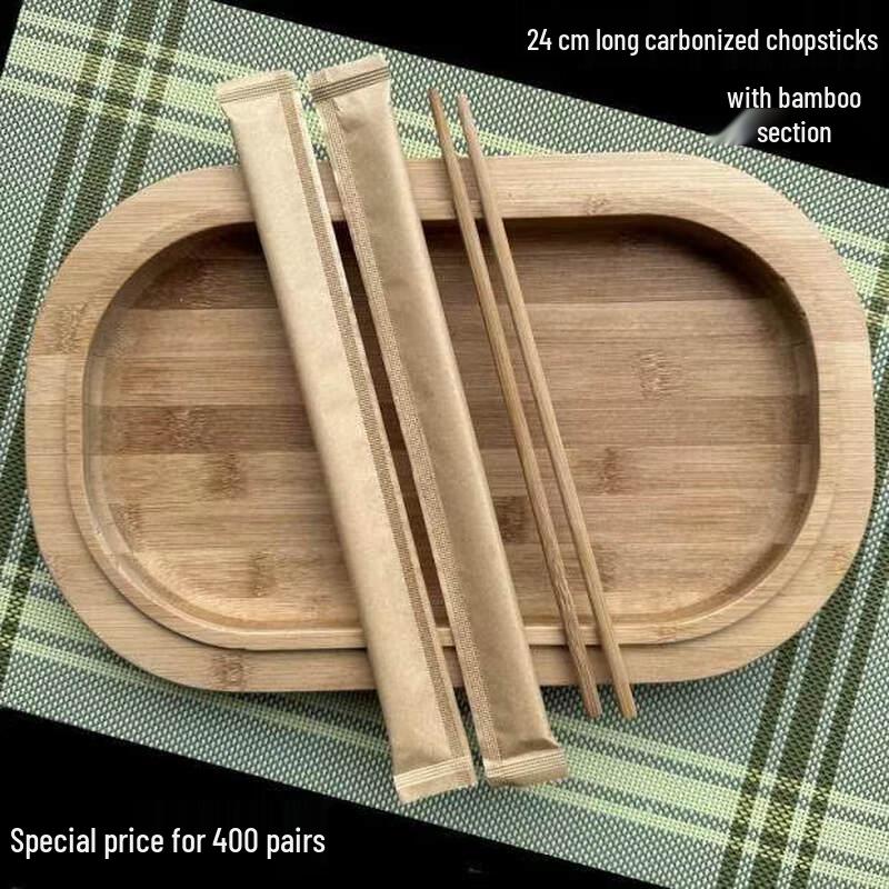 

ZISIZ Disposable Bamboo Chopsticks