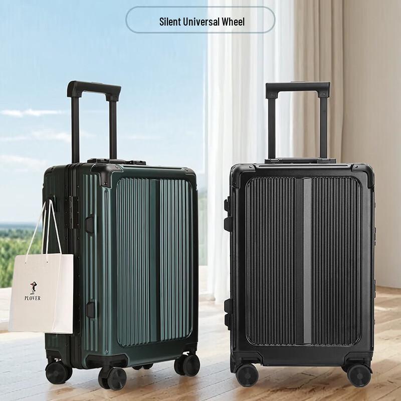 PLOVER Aluminum Frame Hardshell Luggage with TSA Lock