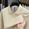 Polo da uomo in cotone a tinta unita - Top casual a maniche lunghe