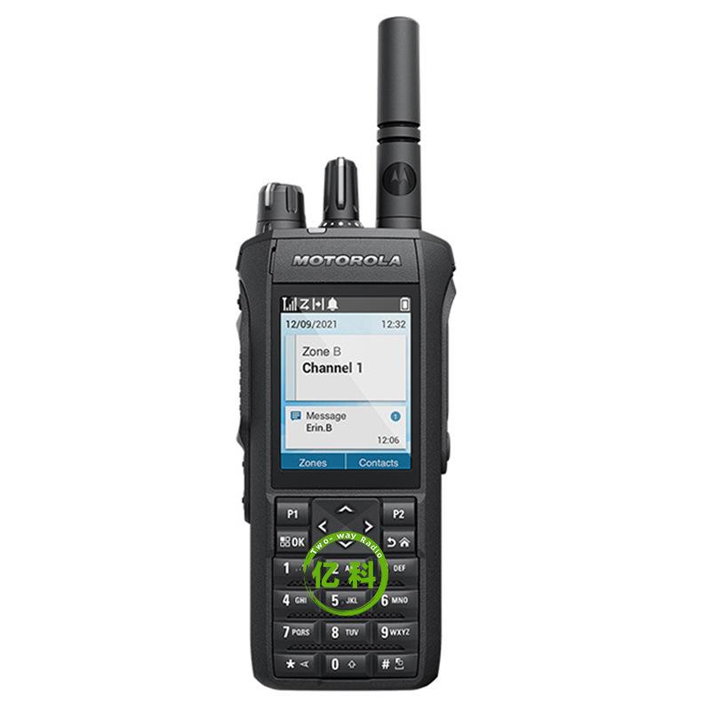 Motorola Two-Way Radio Accessories Compatible with R7 R7a R5 R2 DP4801e DP4401e DM4601e Mobile Radio