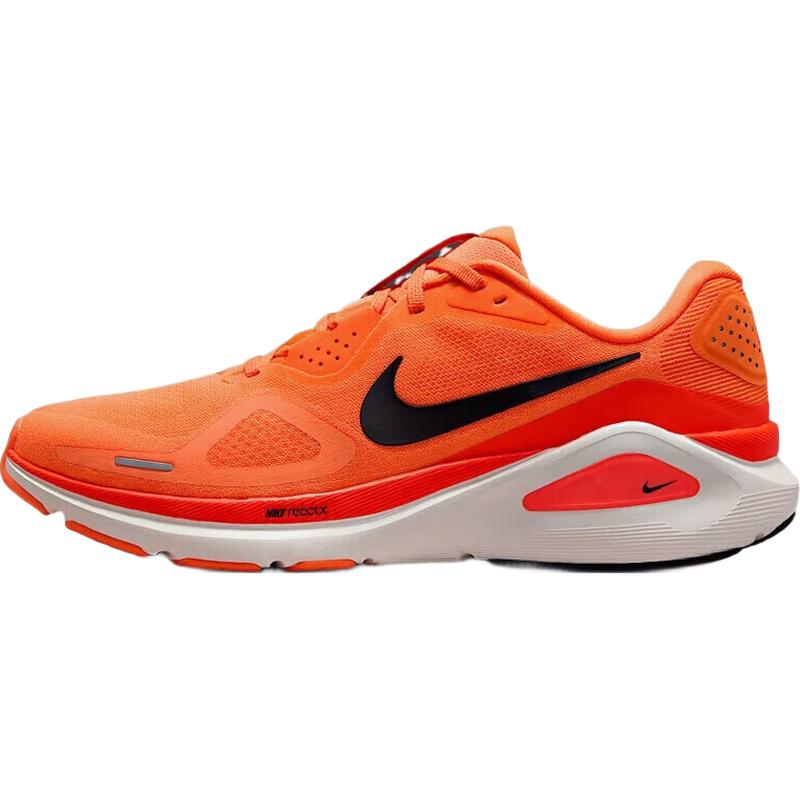 Nike Structure Men's Professional Road Running Shoes