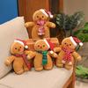 Lovely Gingerbread Man Plush Toys Kawaii Christmas Gingerbread Plushie Dolls Stuffed Soft Toy For Birthday Party Decor