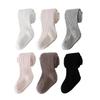 New Spring/Autumn Cute Vertical Stripe Leggings: High Elastic, Comfortable, Thin Style for Toddlers & Young Children Tights