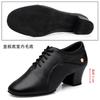 Women's Latin Dance Ballroom Corium Shoes Modern Jazz Dance Shoe Ladies Black Salsa Dancing Shoes Teacher Sports Shoe