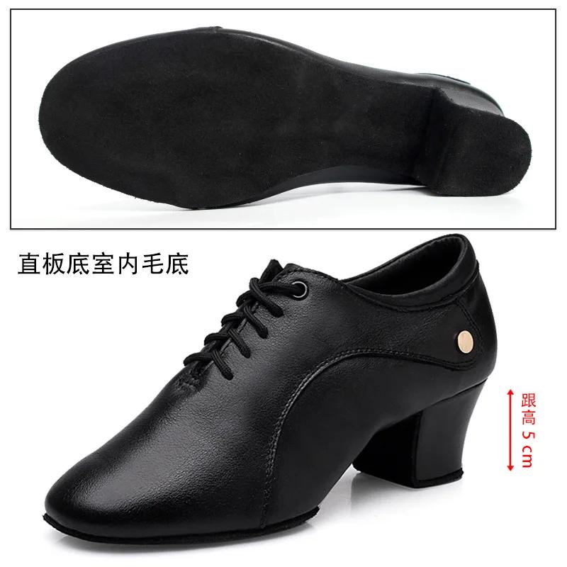 Women's Latin Dance Ballroom Corium Shoes Modern Jazz Dance Shoe Ladies Black Salsa Dancing Shoes Teacher Sports Shoe