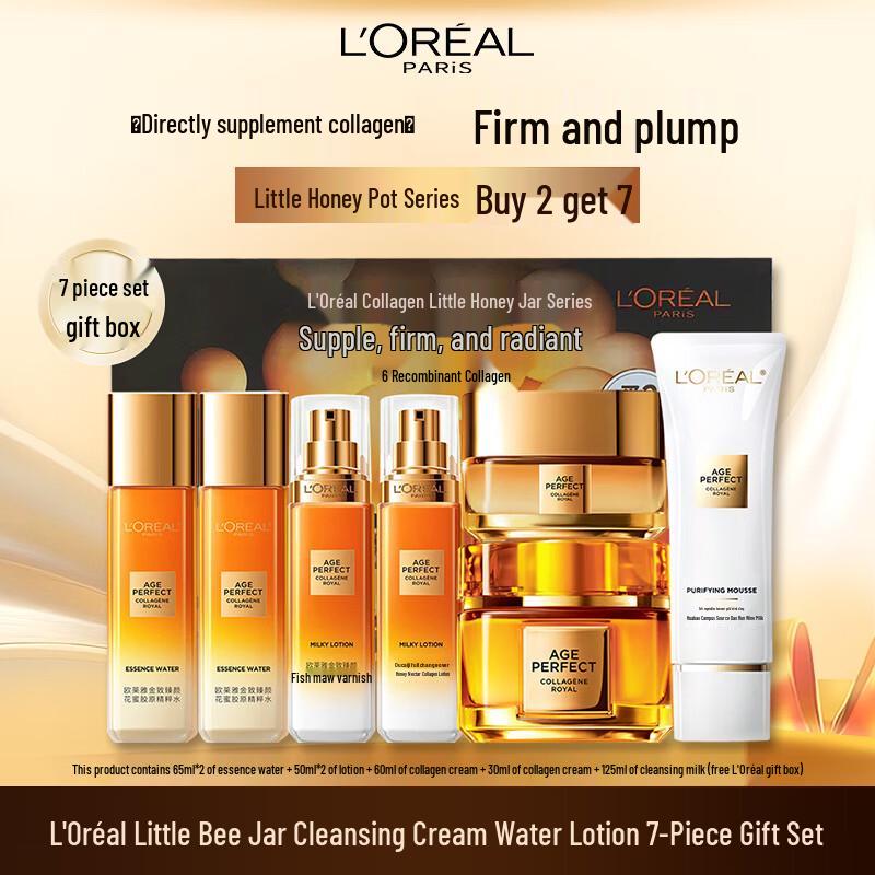 L Oréal Skincare Gift Sets