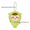 Chiikawa Usagi Pendant & Bag Charm: Small Eight Feet Doll Gift