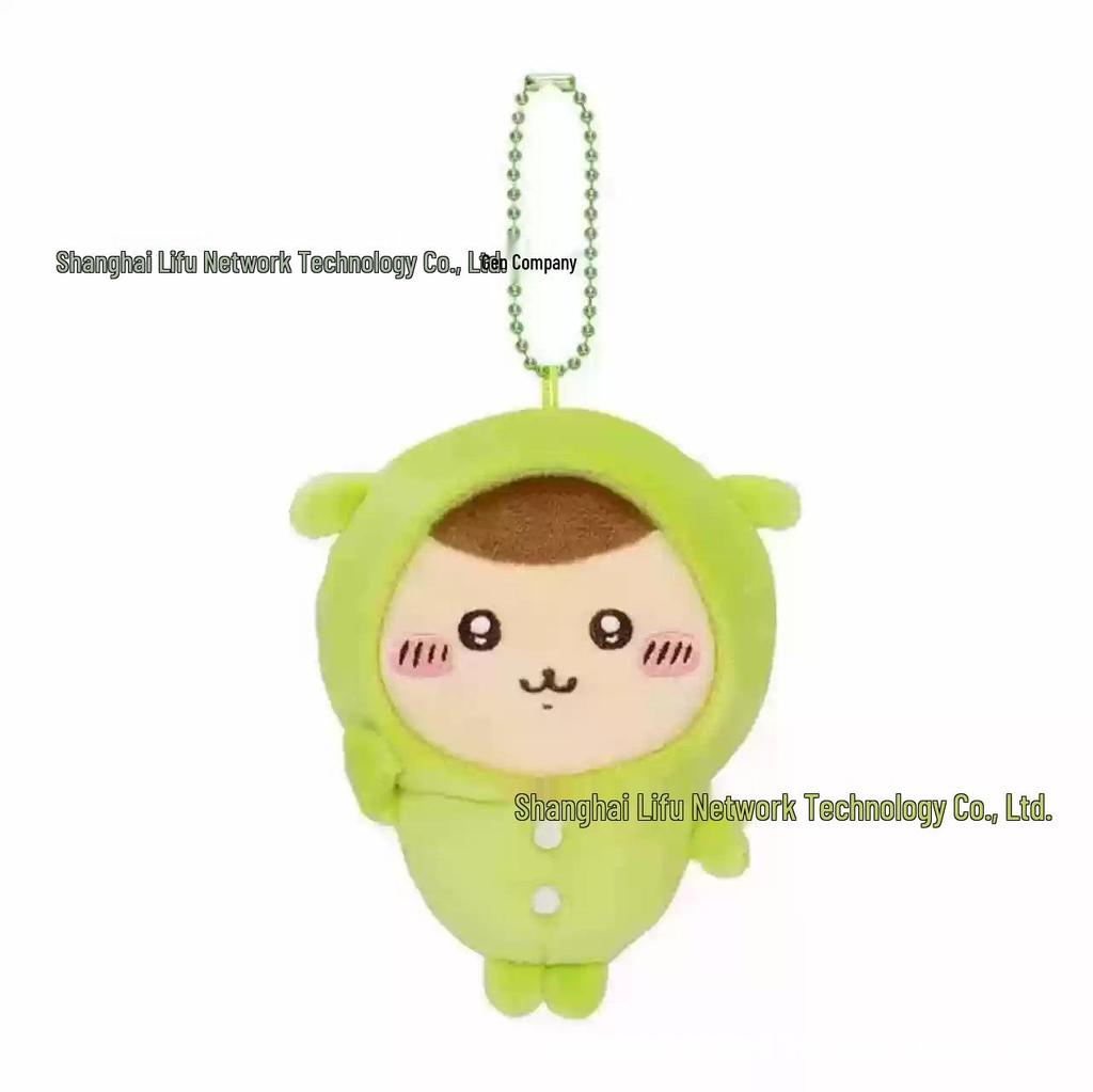 Chiikawa Usagi Pendant & Bag Charm: Small Eight Feet Doll Gift