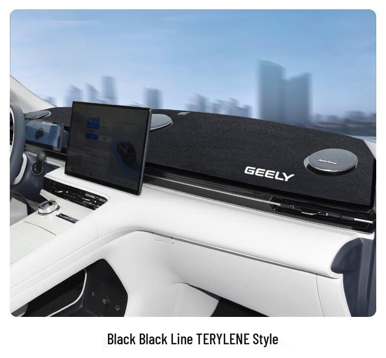 Anti-Glare, Non-Slip Sunshade Pad for Geely Galaxy E5 Dashboard