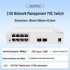 Huawei Kunling S210-8P2J Managed PoE Switch