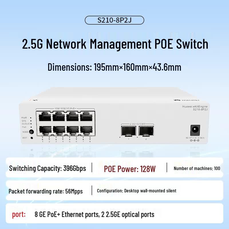 Huawei Kunling S210-8P2J Managed PoE Switch
