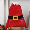 Big Velvet Santa Bag Soft Drawstring Christmas Gift Bag Extra Large Red Christmas Cloth Sack for Holiday Packaging Party Supplies