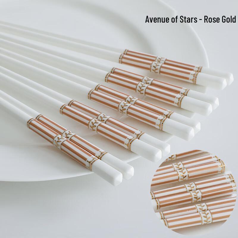 

Light Luxury Ceramic Chopsticks