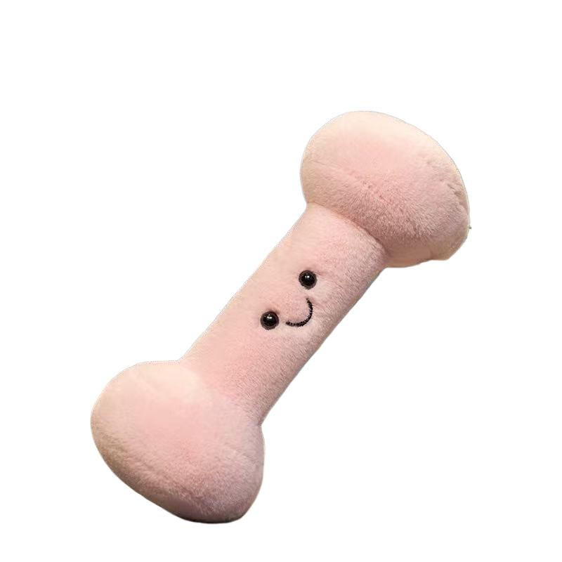 

20/23cm Simulation Dumbbell Hu Ling Plush Toy Cartoon Anime Cute Handmade Doll Pillow Cushion Children s Birthday Gift розовый