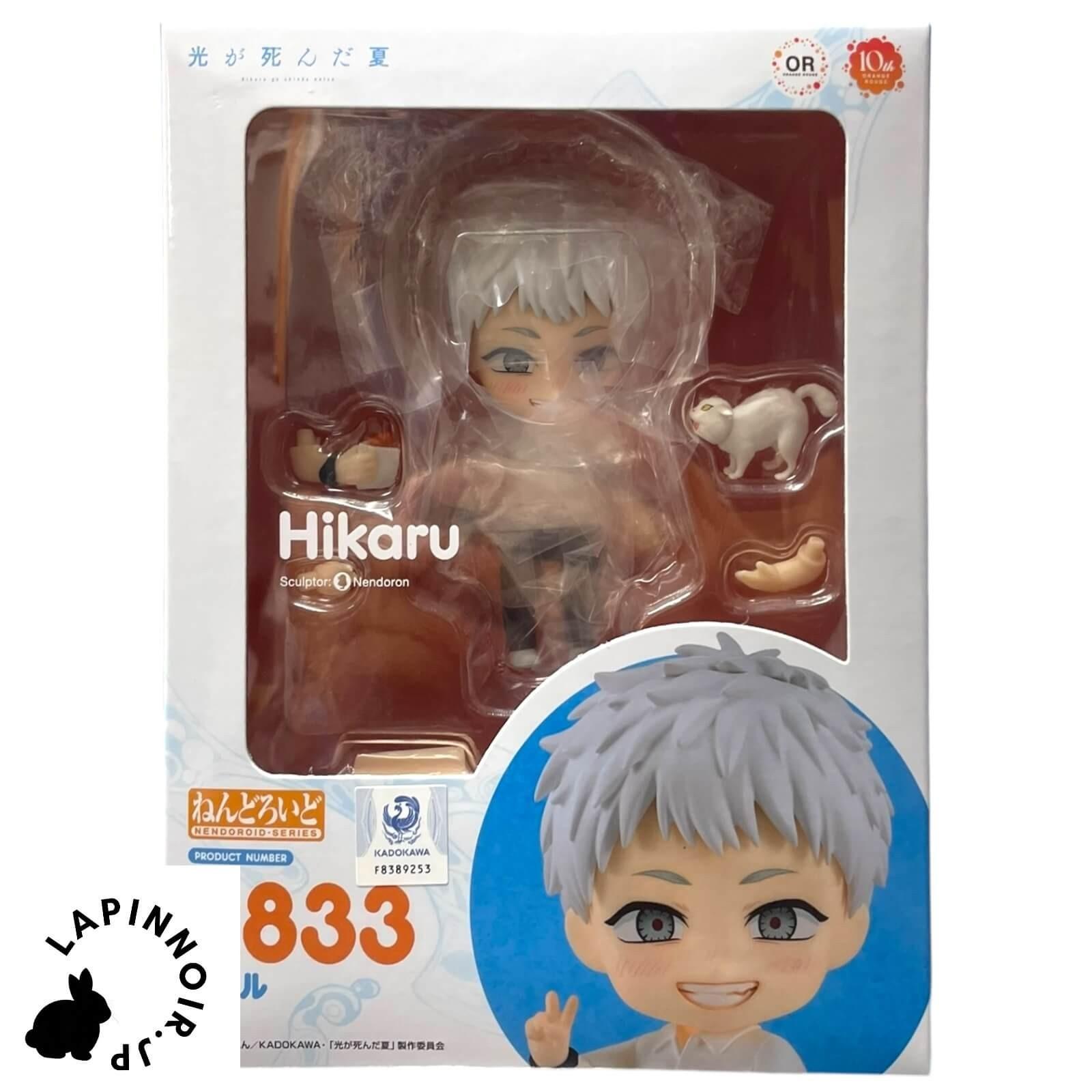 Summer Hikaru Died Nendoroid figure Orange Rouge