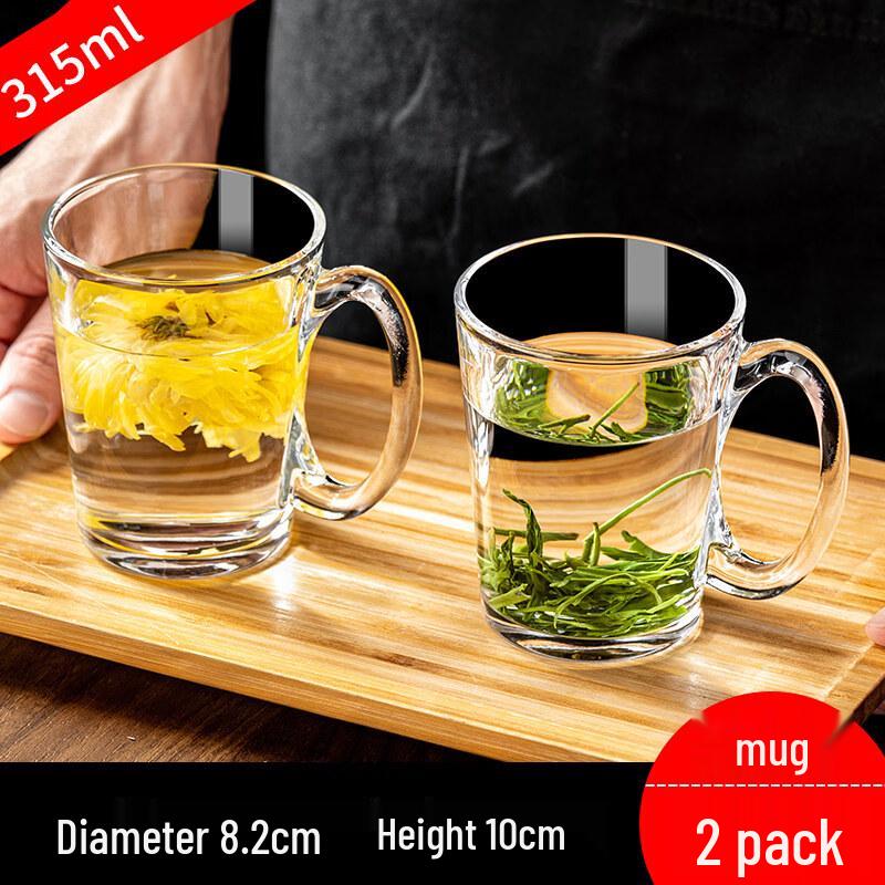 ZISIZ Glass Teacup with Handle