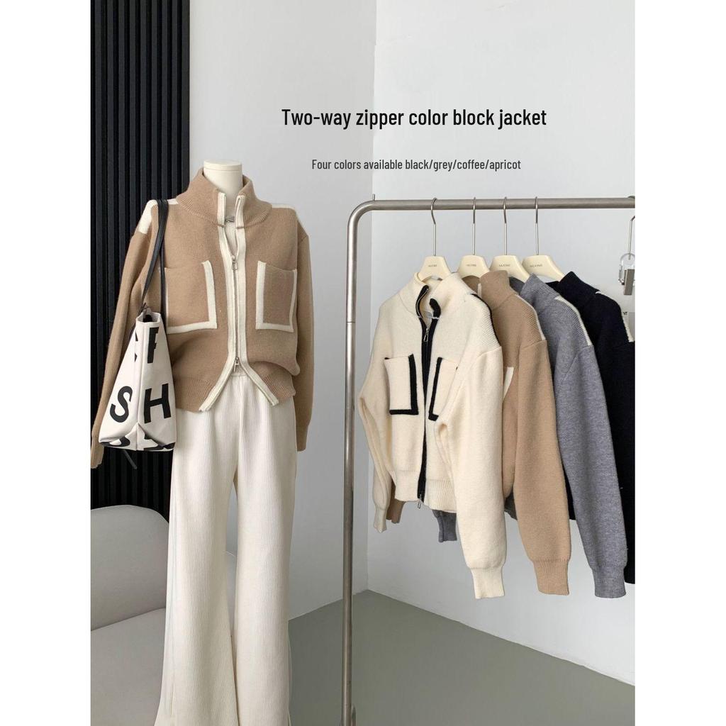 Women's Slim Fit Color Block Knitted Sweater with Stand Collar and Double-Head Zipper
