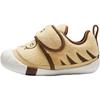 Para hombres y mujeres – Zapatillas deportivas