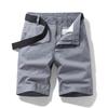 Men's Summer Casual Loose Cargo Shorts