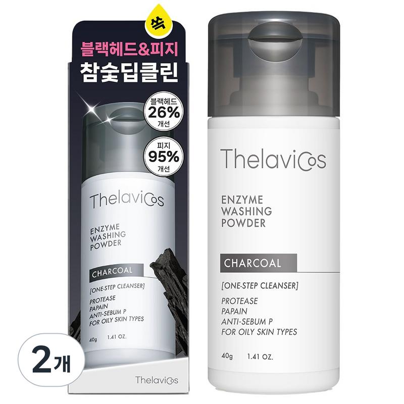 Teravicos Charcoal Enzyme Washing Cleansing Powder, 40g, 2 pcs