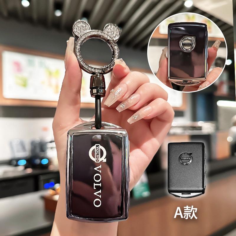 TPU Car Remote Key Case Cover Holder Protection Shell For Volvo S60 S90 XC40 XC60 XC90 V60 V90 Polestar 1 Polestar 2 Accessories