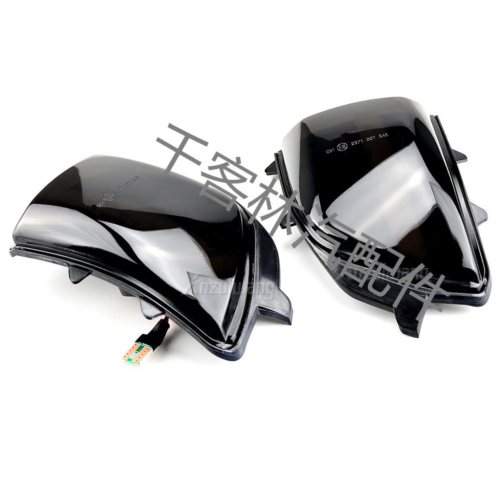Volvo XC70/XC90 LED Rearview Mirror Dynamic Turn Signal