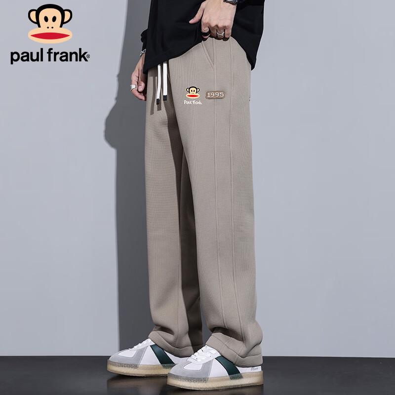 Paul Frank Men's Draping Loose Fit Straight Leg Casual Pants